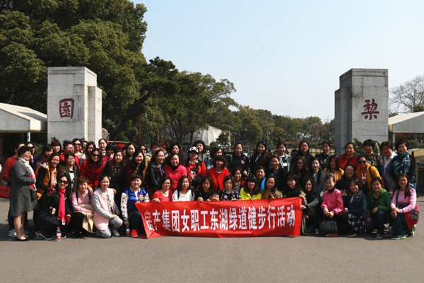 星空体育综合登录入口