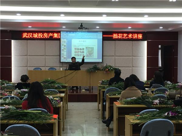 星空体育综合登录入口