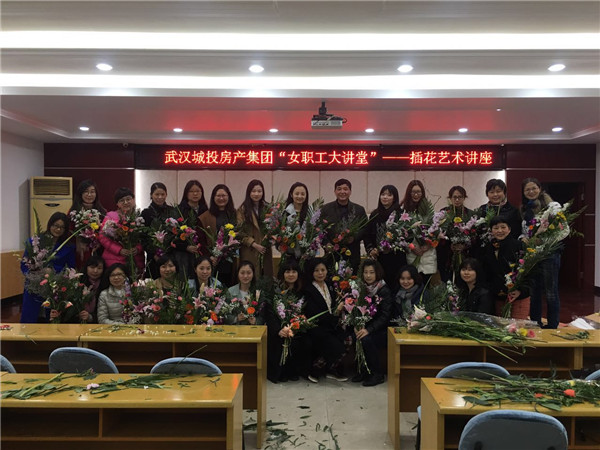 星空体育综合登录入口