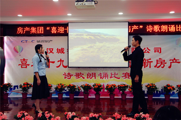 星空体育综合登录入口