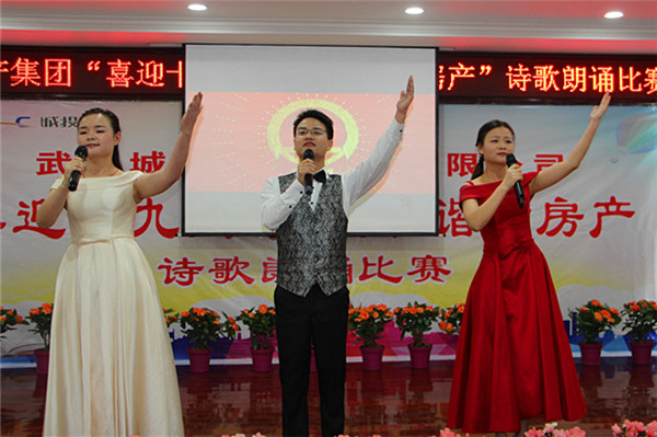 星空体育综合登录入口