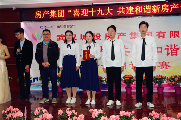 星空体育综合登录入口