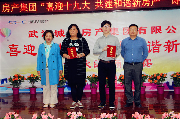 星空体育综合登录入口