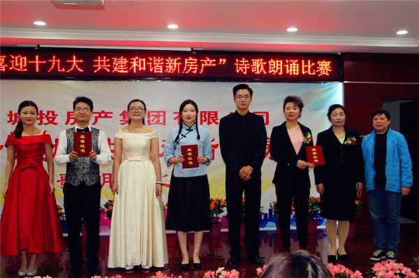 星空体育综合登录入口