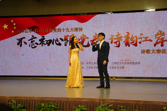 星空体育综合登录入口