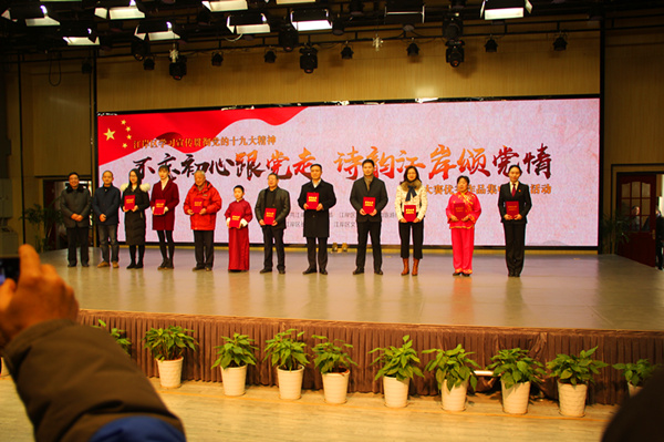 星空体育综合登录入口