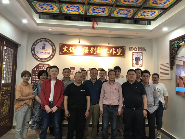 星空体育综合登录入口