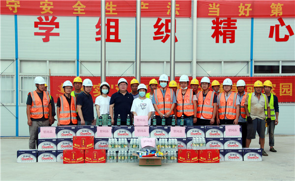 星空体育综合登录入口