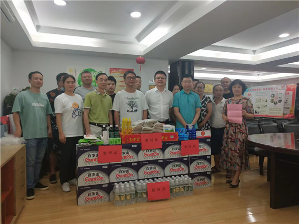 星空体育综合登录入口