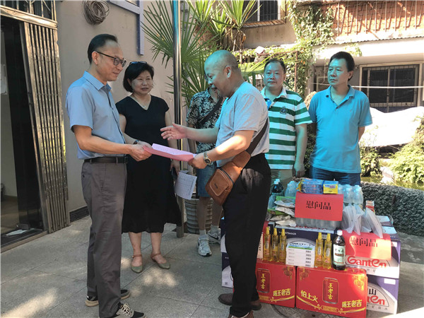 星空体育综合登录入口