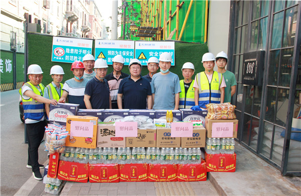 星空体育综合登录入口