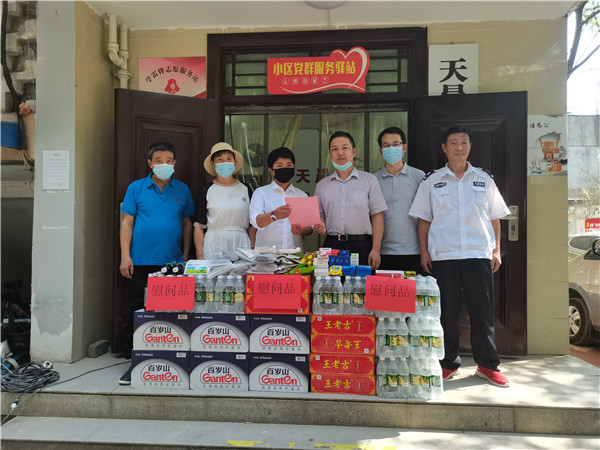 星空体育综合登录入口