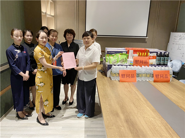 星空体育综合登录入口