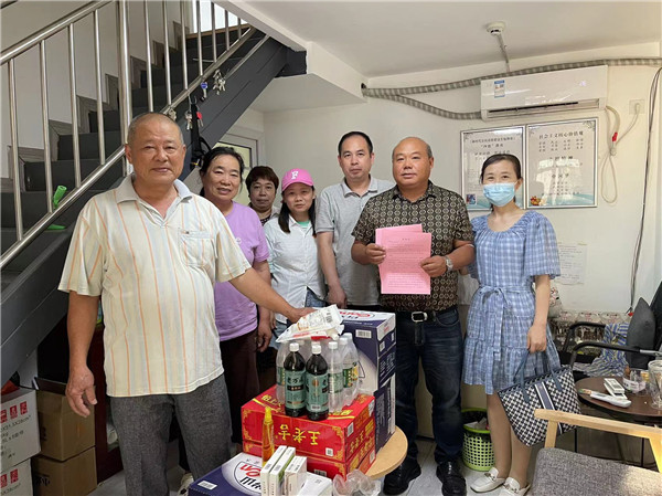 星空体育综合登录入口