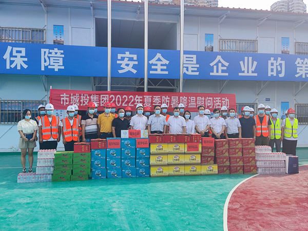 星空体育综合登录入口