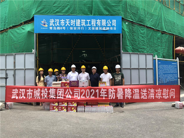 星空体育综合登录入口