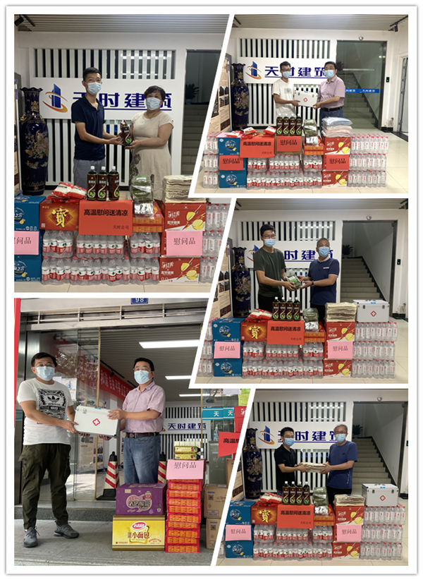 星空体育综合登录入口