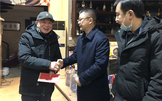 星空体育综合登录入口