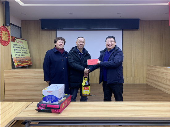 星空体育综合登录入口