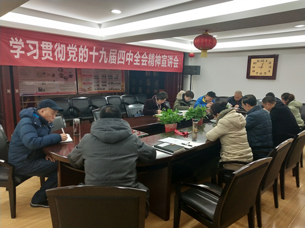 星空体育综合登录入口