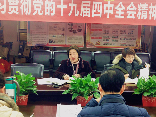 星空体育综合登录入口