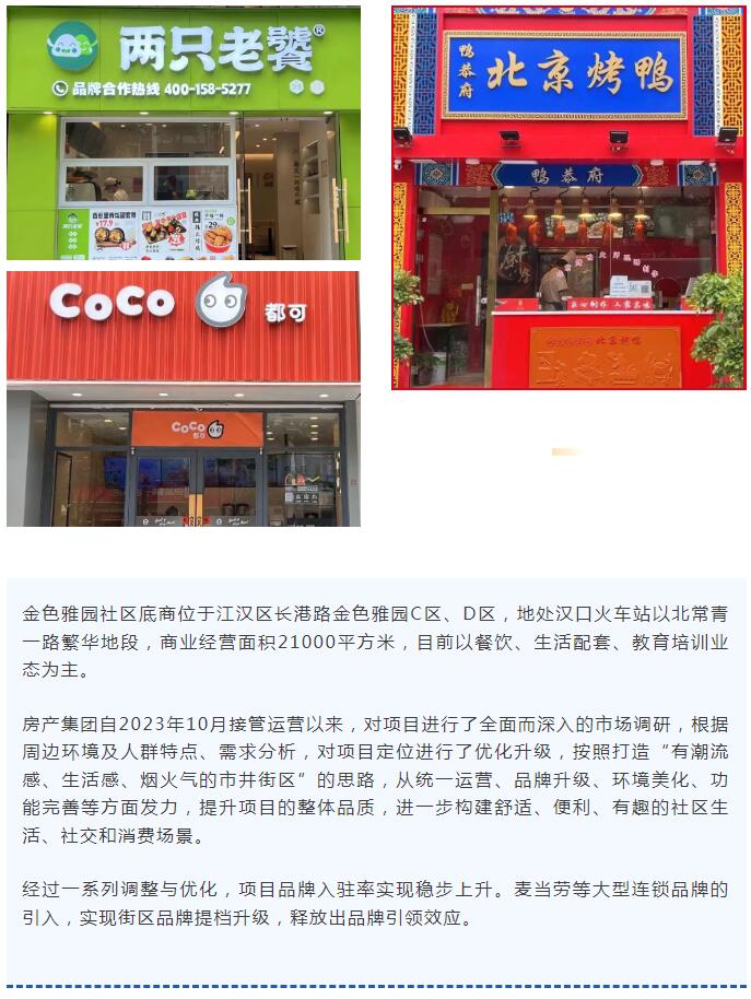 星空体育综合登录入口