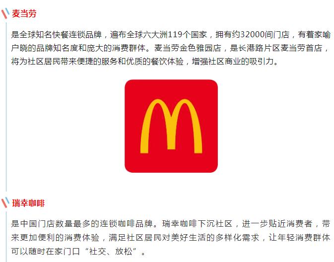 星空体育综合登录入口