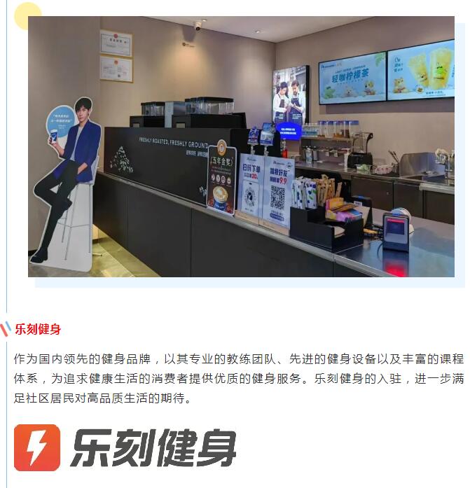 星空体育综合登录入口