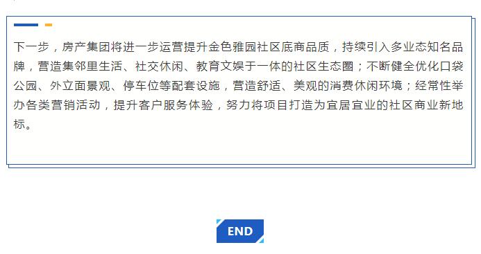 星空体育综合登录入口