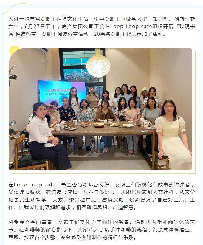 星空体育综合登录入口