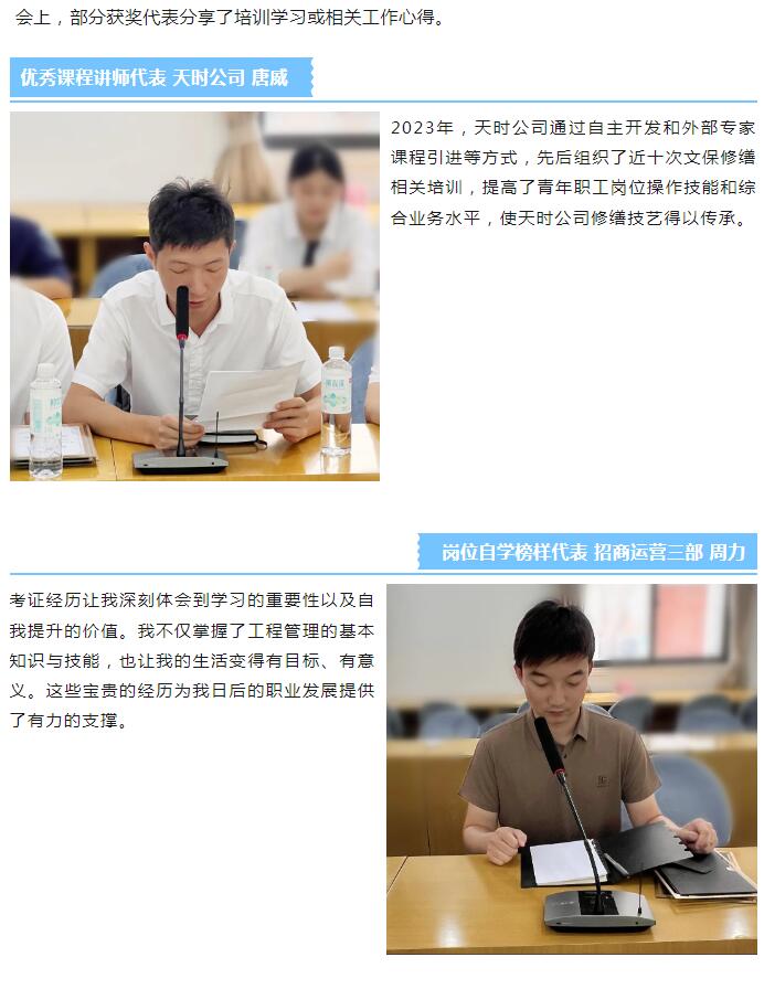 星空体育综合登录入口