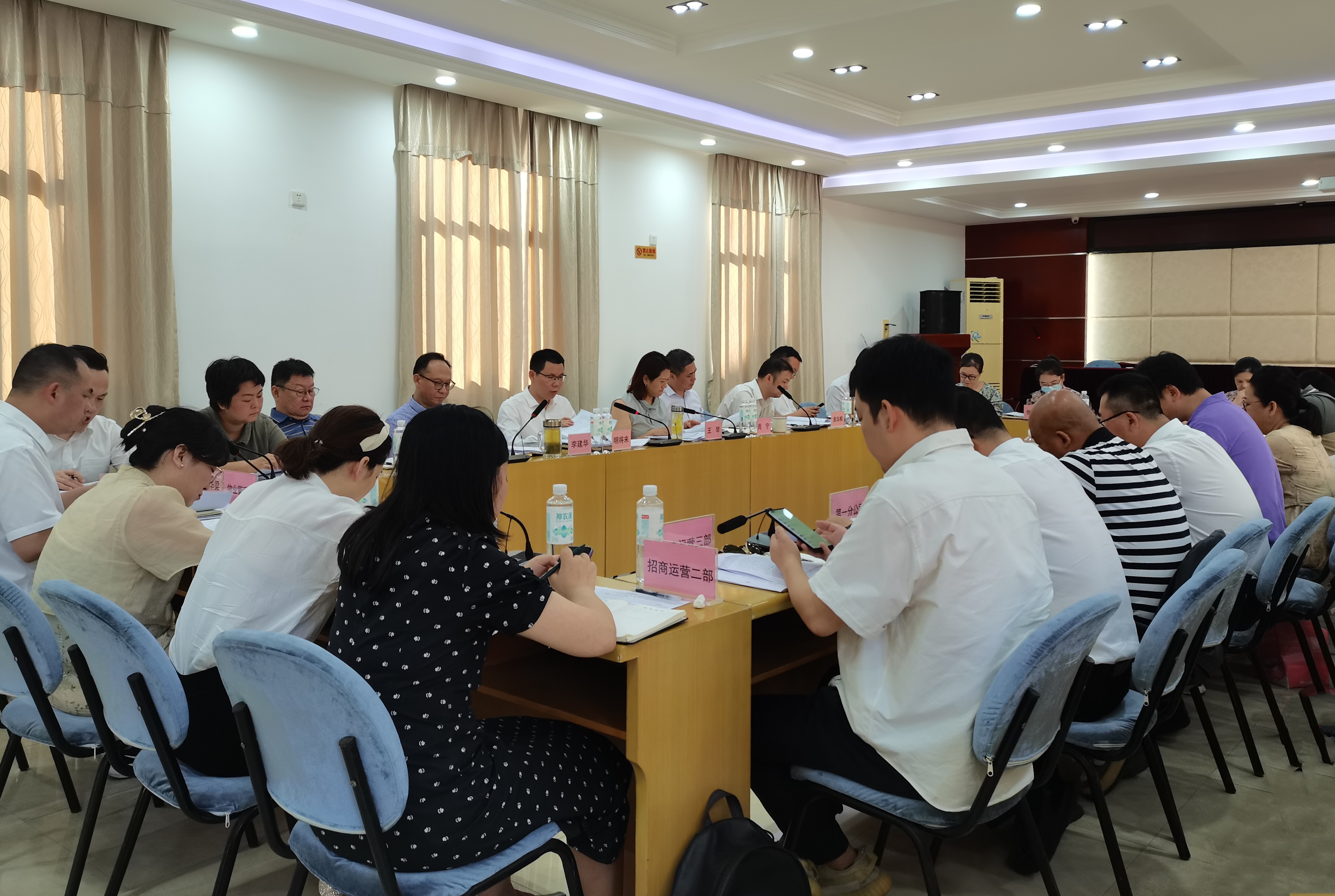 星空体育综合登录入口