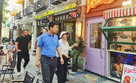 星空体育综合登录入口