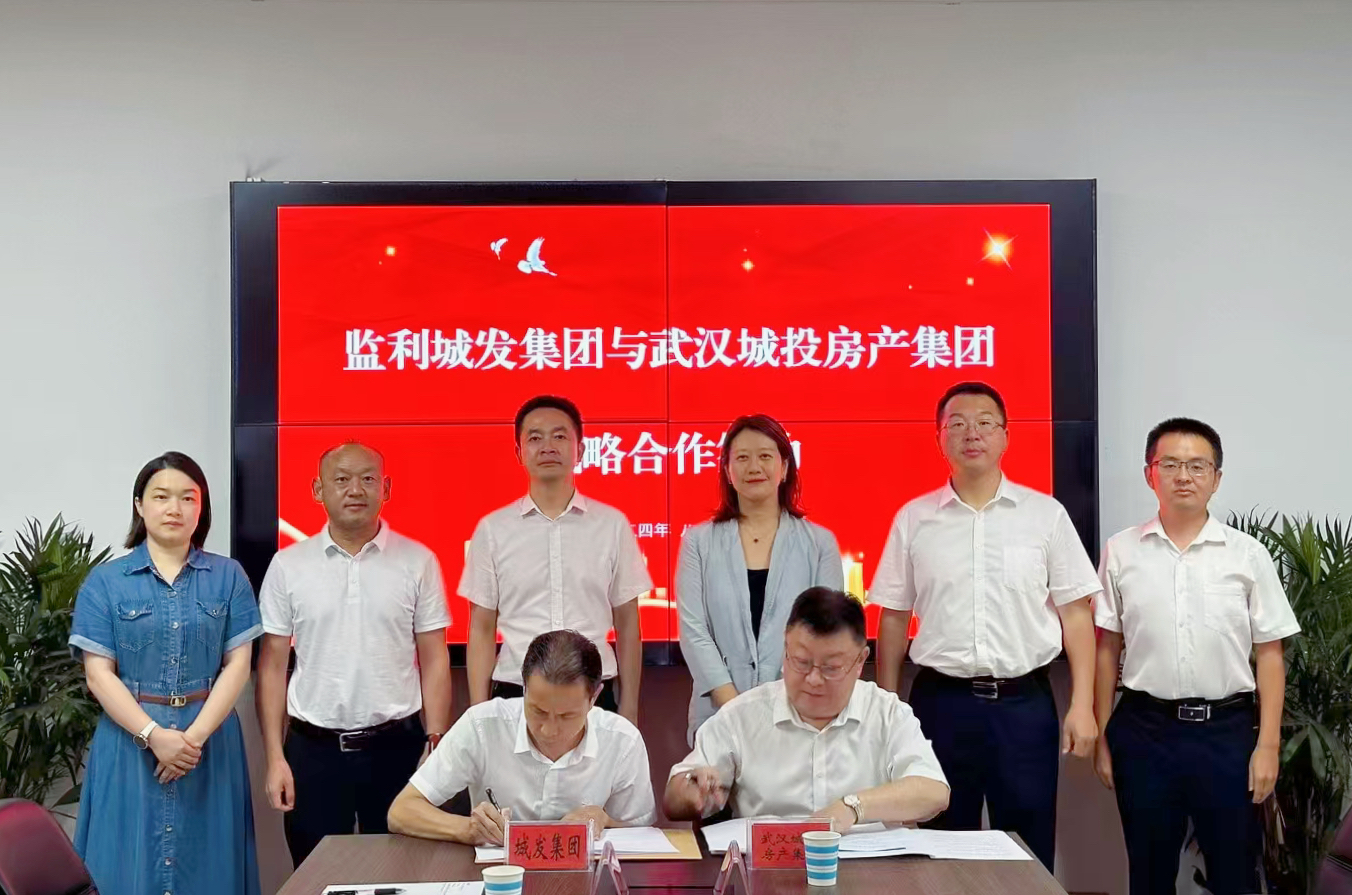 星空体育综合登录入口