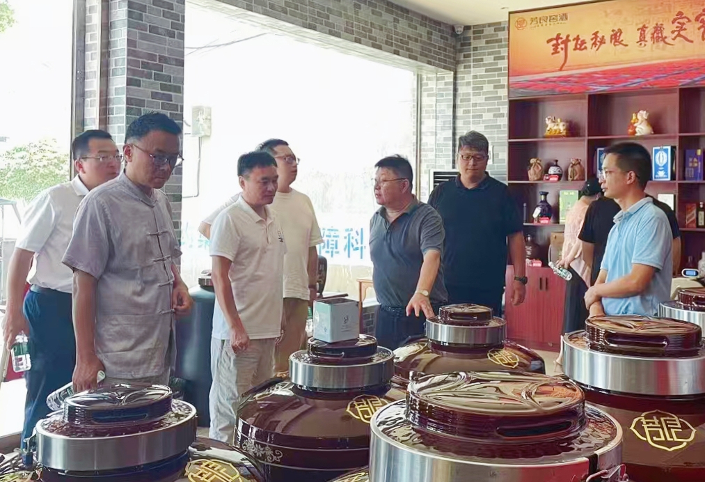 星空体育综合登录入口