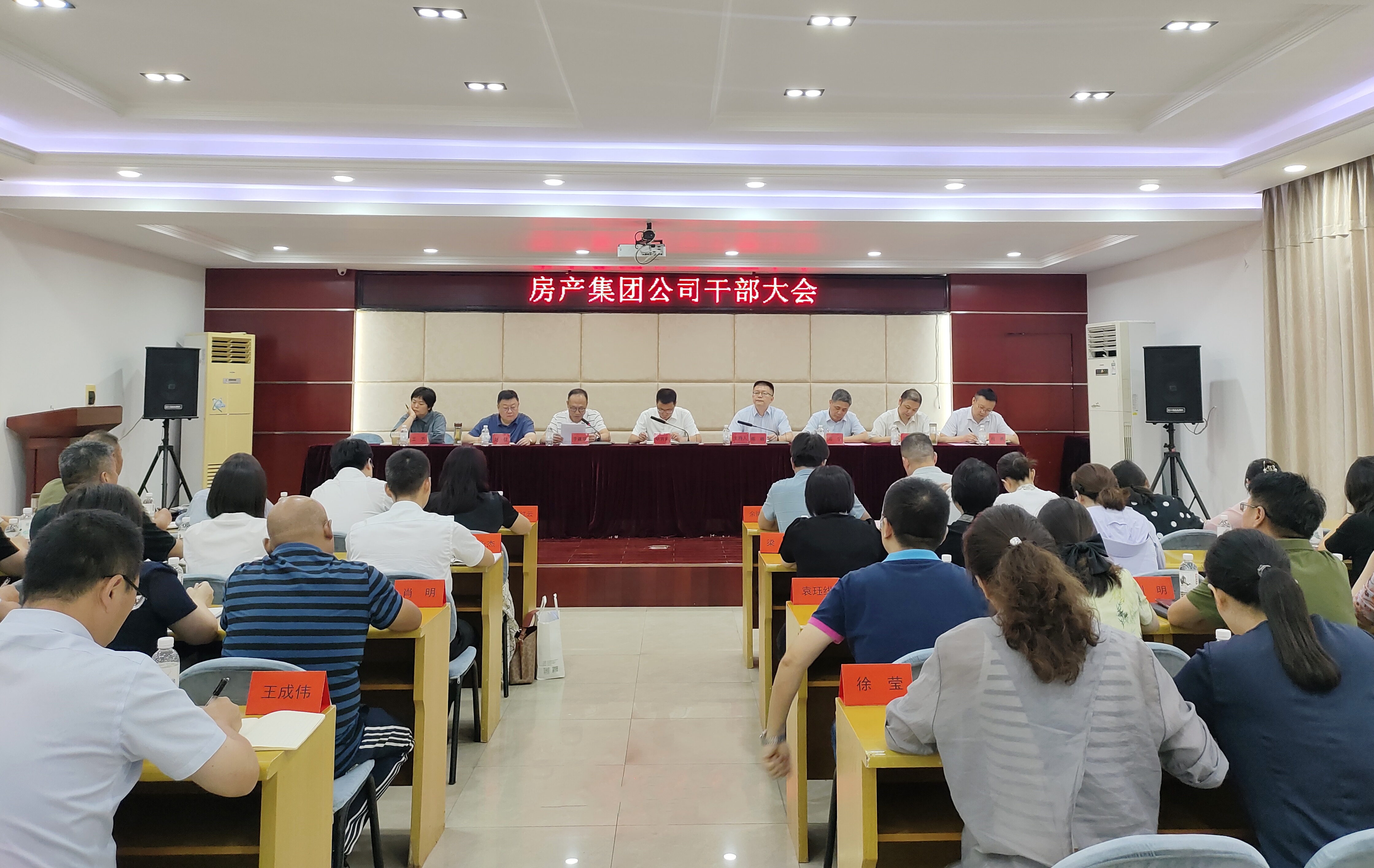 星空体育综合登录入口