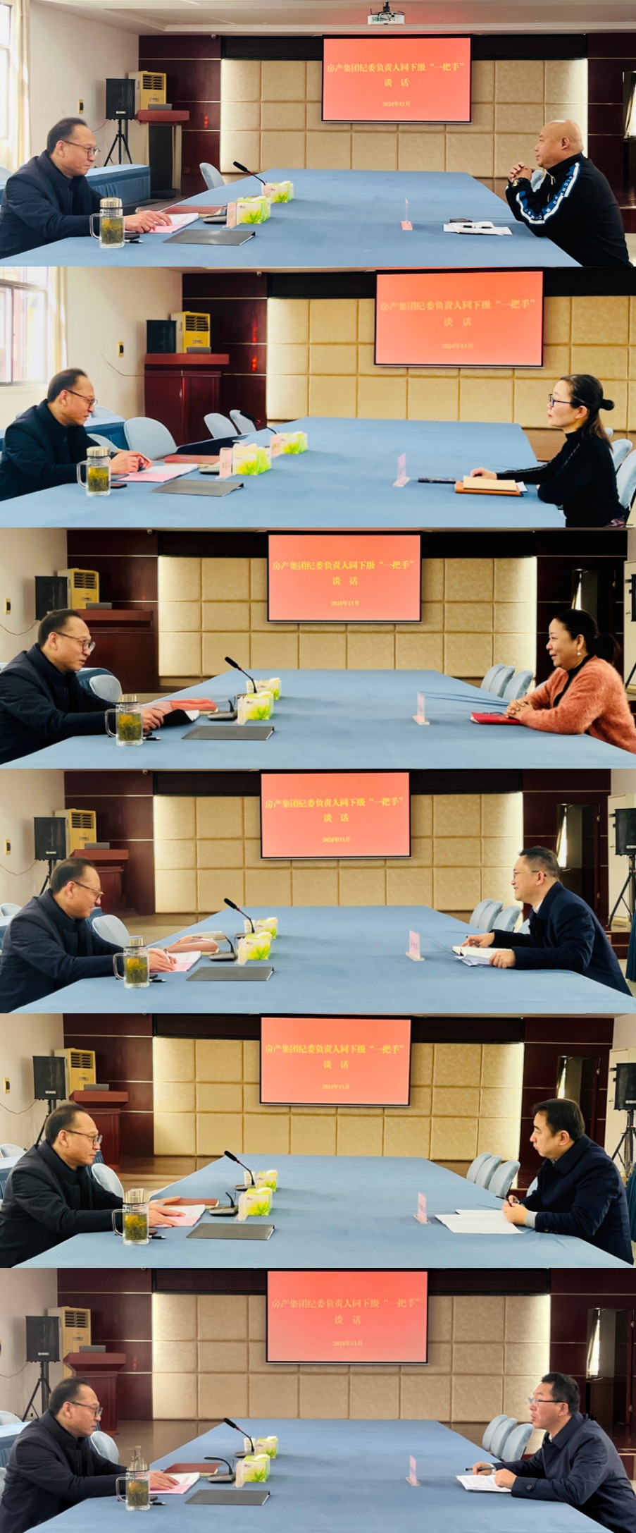 星空体育综合登录入口