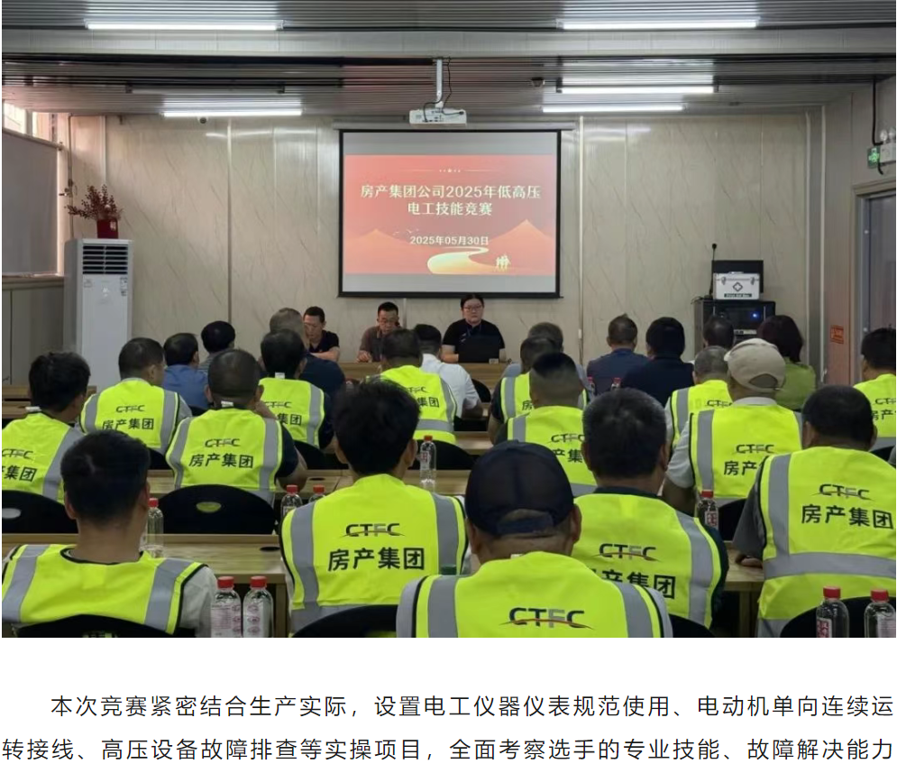 星空体育综合登录入口