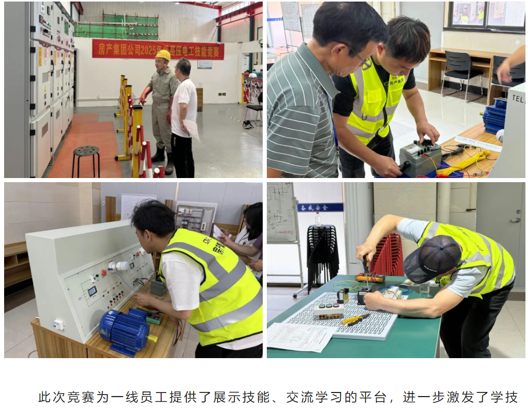 星空体育综合登录入口