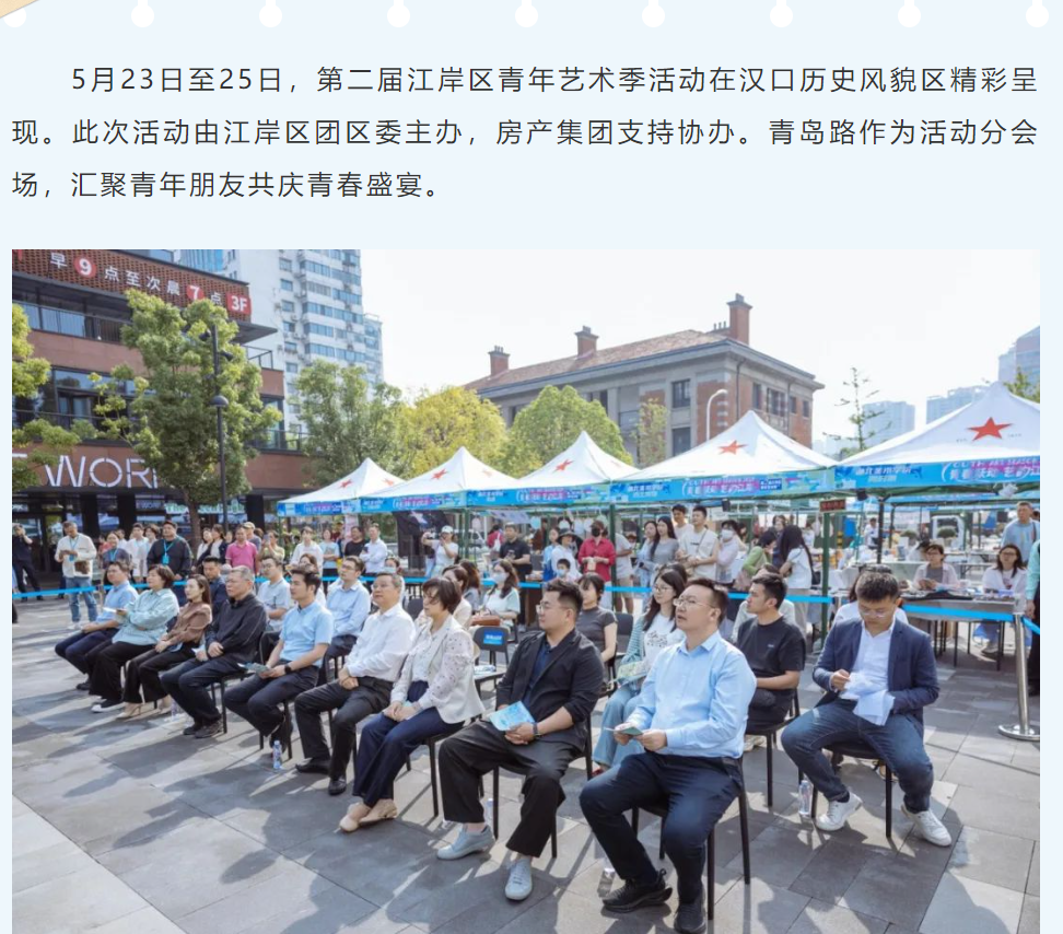 星空体育综合登录入口