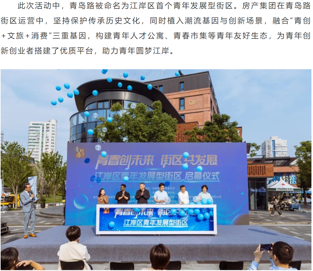 星空体育综合登录入口