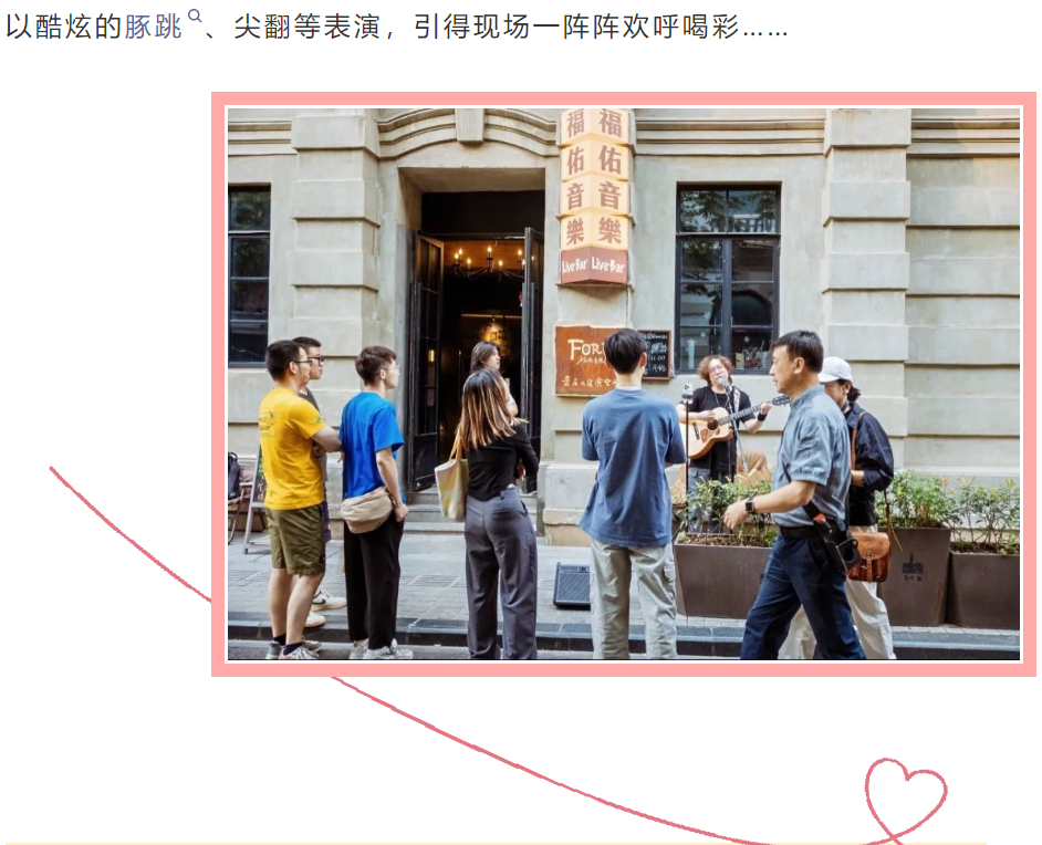 星空体育综合登录入口