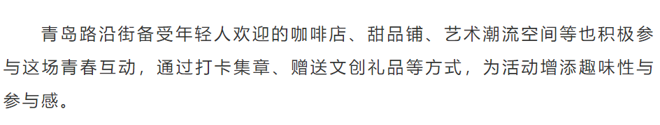 星空体育综合登录入口