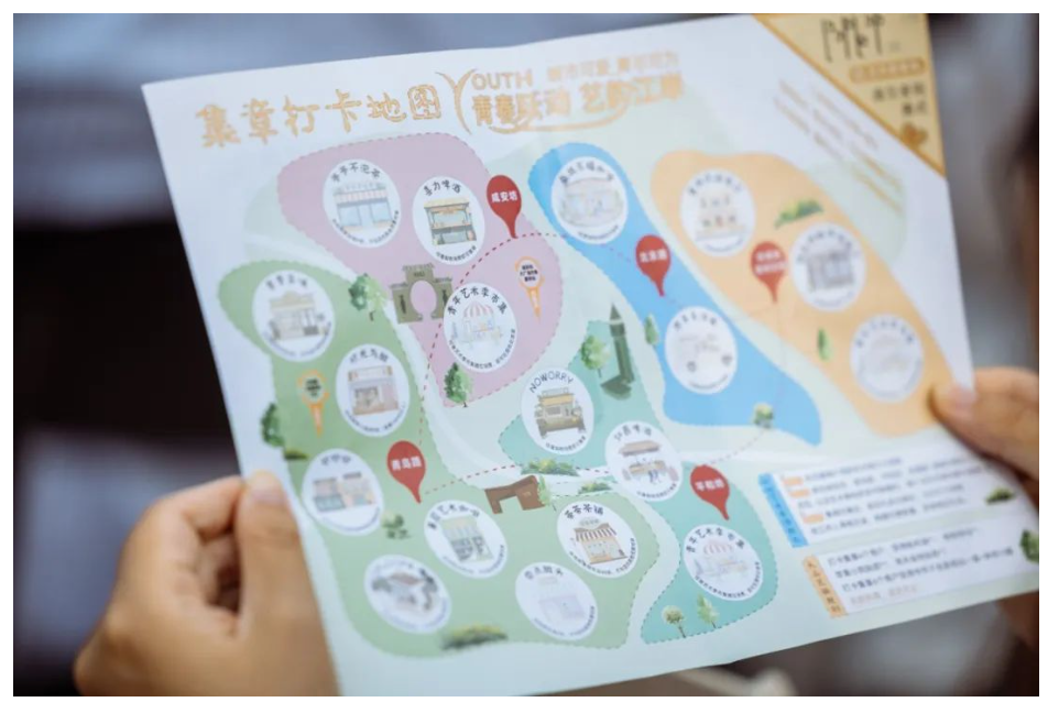 星空体育综合登录入口