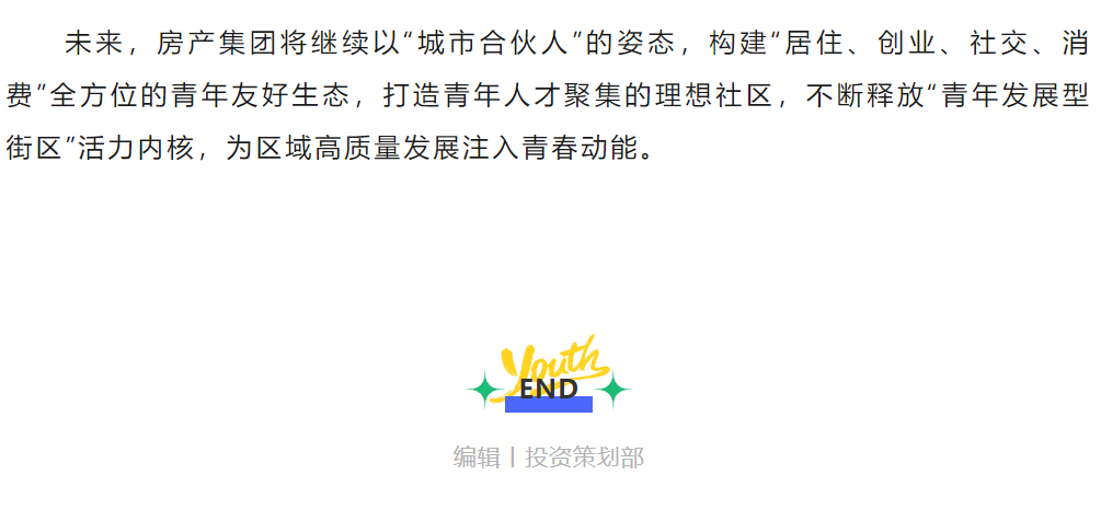 星空体育综合登录入口