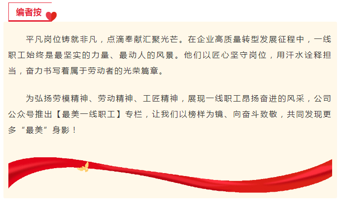 星空体育综合登录入口