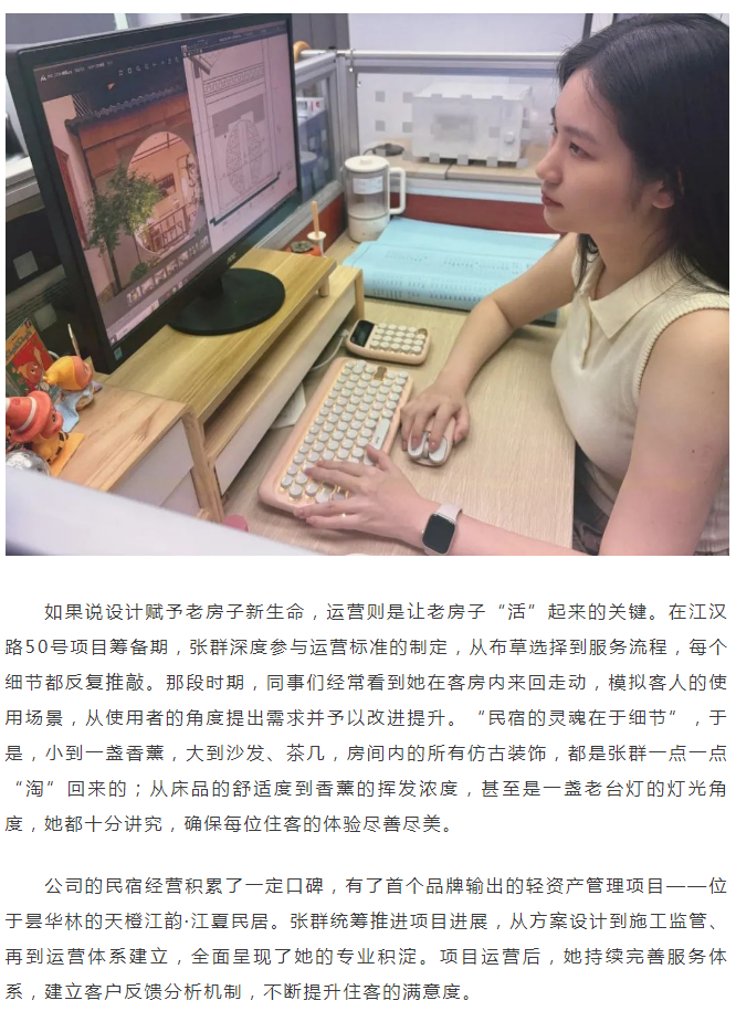 星空体育综合登录入口