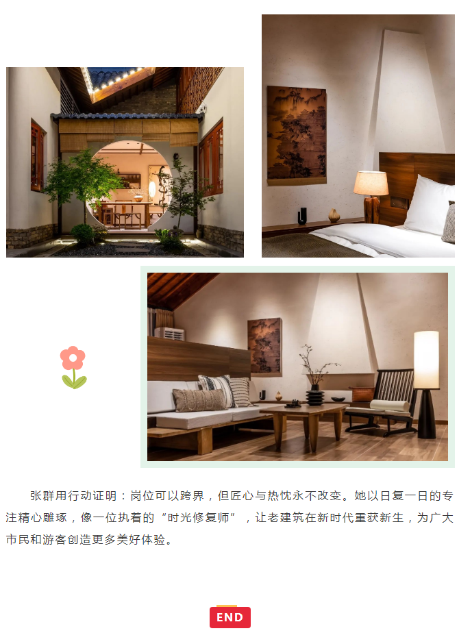 星空体育综合登录入口