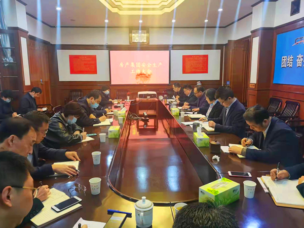 星空体育综合登录入口