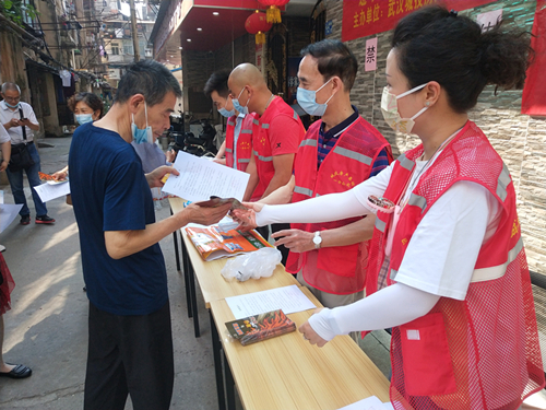 星空体育综合登录入口